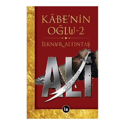 Kabenin Oğlu Ali - 2 resmi