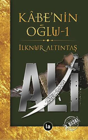 Kabenin Oğlu Ali - 1 resmi