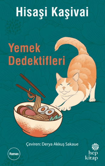 Yemek Dedektifleri resmi