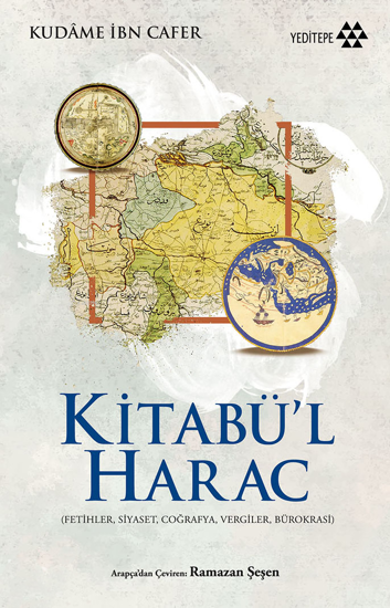 Kitabü'l Harac resmi