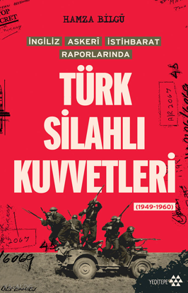 Türk Silahlı Kuvvetleri resmi