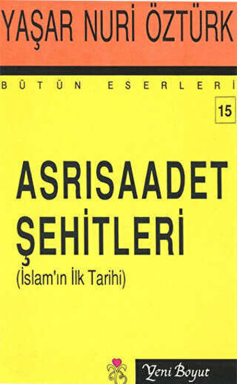 Asrı Saadet Şehitleri resmi