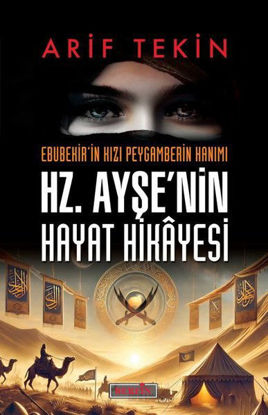 Hz. Ayşe'nin Hayat Hikayesi resmi