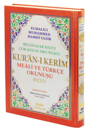 Kur`an-ı Kerim Meali ve Türkçe Okunuşu - Ciltli resmi