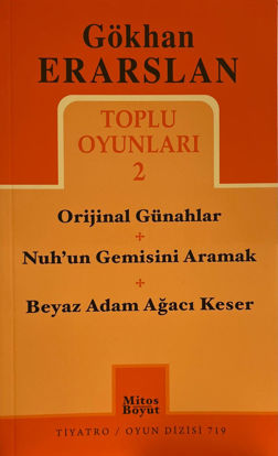 Gökhan Erarslan Toplu Oyunları 2 resmi