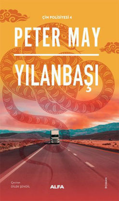 Yılanbaşı resmi