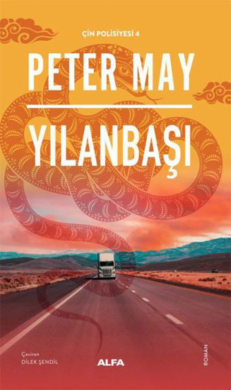 Yılanbaşı resmi