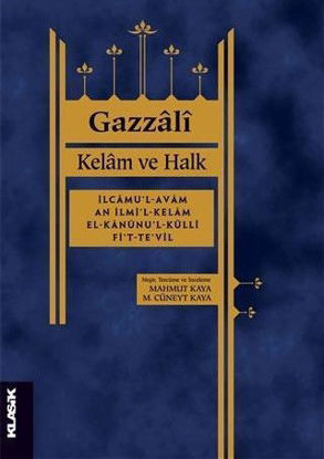 Kelam ve Halk resmi