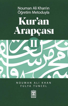 Kur'an Arapçası- 2 resmi