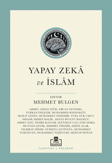 Yapay Zeka Ve İslam resmi