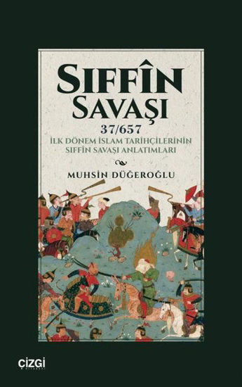 Sıffin Savaşı resmi