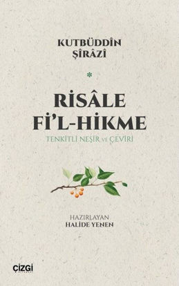 Risale Fi'l-Hikme resmi