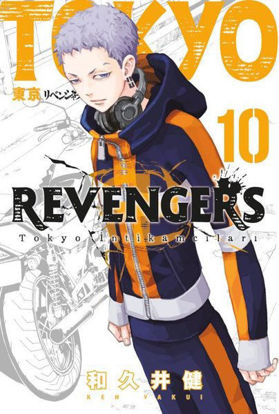 Tokyo Revengers 10. Cilt - Tokyo İntikamcıları resmi