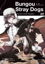 Bungou Stray Dogs 7. Cilt resmi