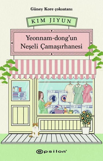 Yeonnam-dong'un Neşeli Çamaşırhanesi resmi