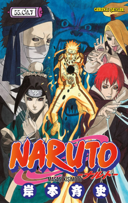 Naruto 55. Cilt resmi