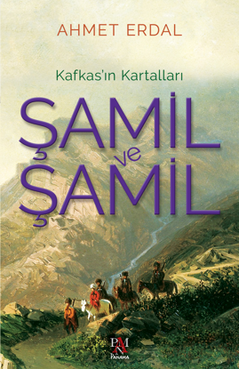 Şamil ve Şamil resmi