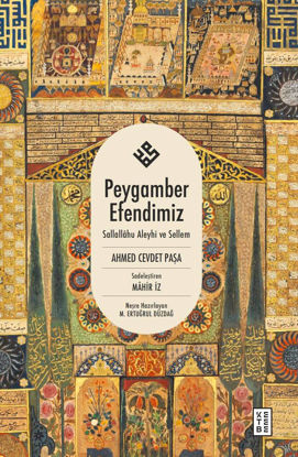 Peygamber Efendimiz resmi