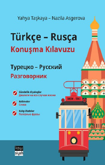 Türkçe-Rusça Konuşma Kılavuzu resmi