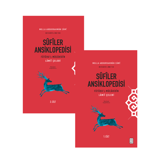 Sufiler Ansiklopedisi - Ciltli resmi