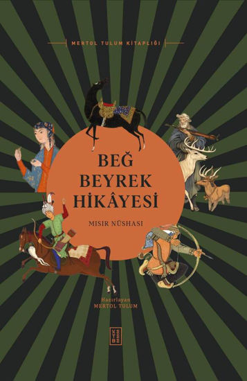 Beğ Beyrek Hikayesi - Ciltli resmi