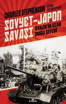 Sovyet Japon Savaşı resmi