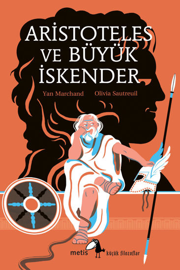 Aristoteles ve Büyük İskender resmi