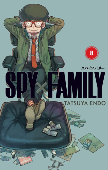 Spy x Family 8. Cilt resmi