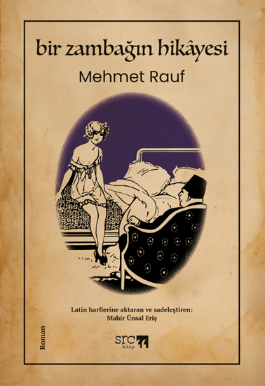 Bir Zambağın Hikayesi resmi