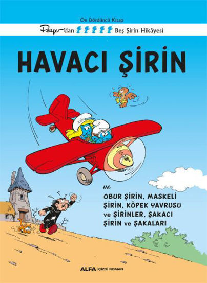 Şirinler 14 - Havacı Şirin resmi