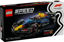 Oracle Red Bull Racing RB20 F1® resmi