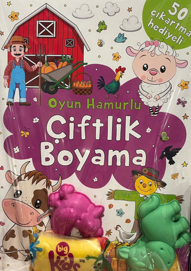 Çiftlik Boyama Kitabı - Oyun Hamuru resmi