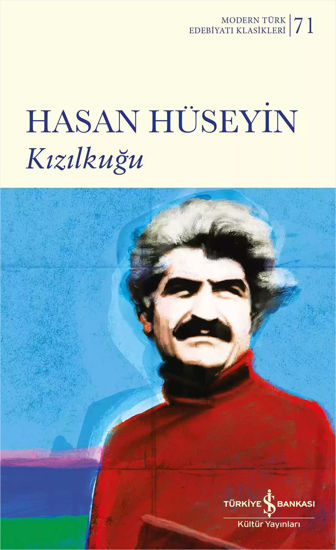 Kızılkuğu resmi