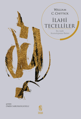 İlahi Tecelliler resmi