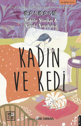 Kadın ve Kedi resmi