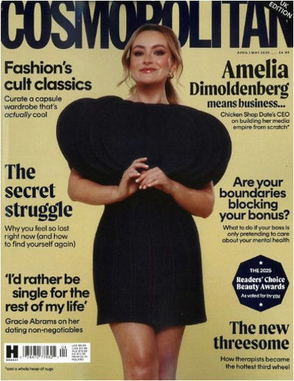 Cosmopolitan - İngilizce resmi