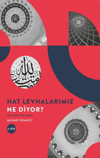 Hat Levhalarımız Ne Diyor? resmi