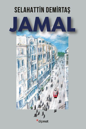 Jamal resmi