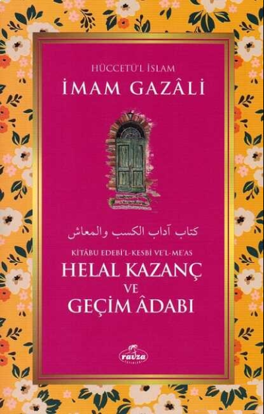 Helal Kazanç ve Geçim Adabı resmi