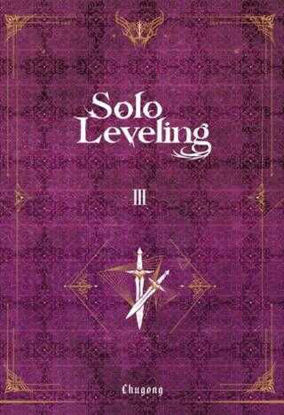 Solo Leveling 3. Cilt resmi