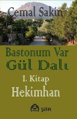 Bastonum Var Gül Dalı resmi