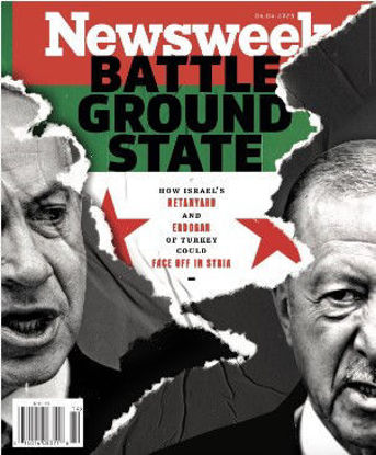 Newsweek resmi