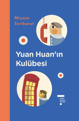 Yuan Huan'ın Kulübesi - Ciltli resmi