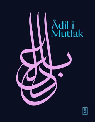 Âdil-i Mutlak - Ciltli resmi