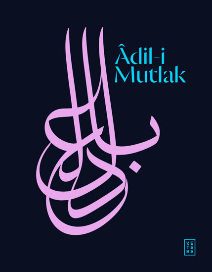 Âdil-i Mutlak - Ciltli resmi