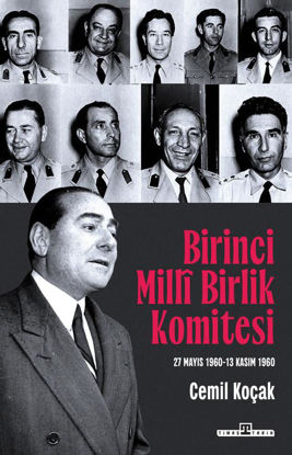 Birinci Milli Birlik Komitesi resmi