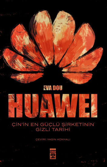 Huawei resmi