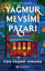 Yağmur Mevsimi Pazarı resmi