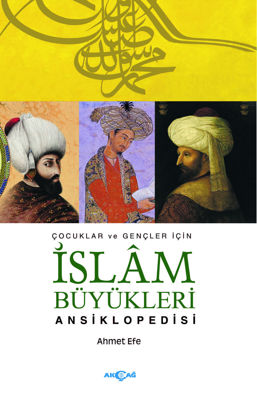 İslam Büyükleri Ansiklopedisi resmi