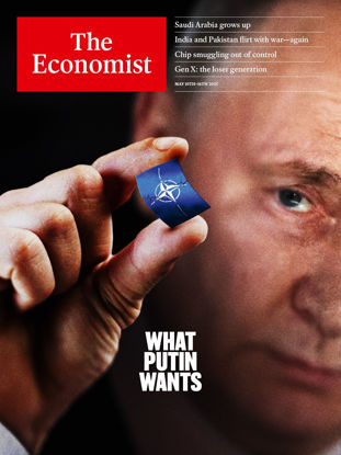 The Economist resmi